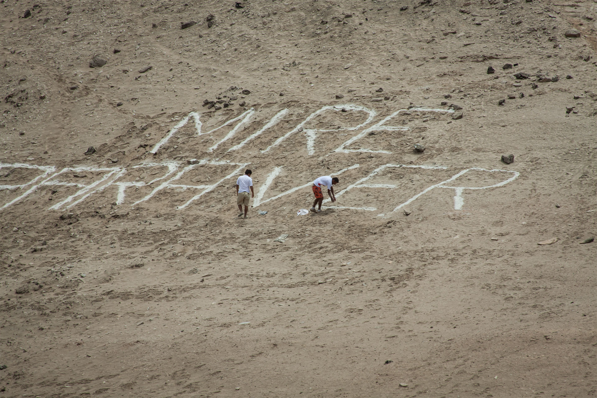 Huanchaco - Fernando Gutierrez Cassinelli