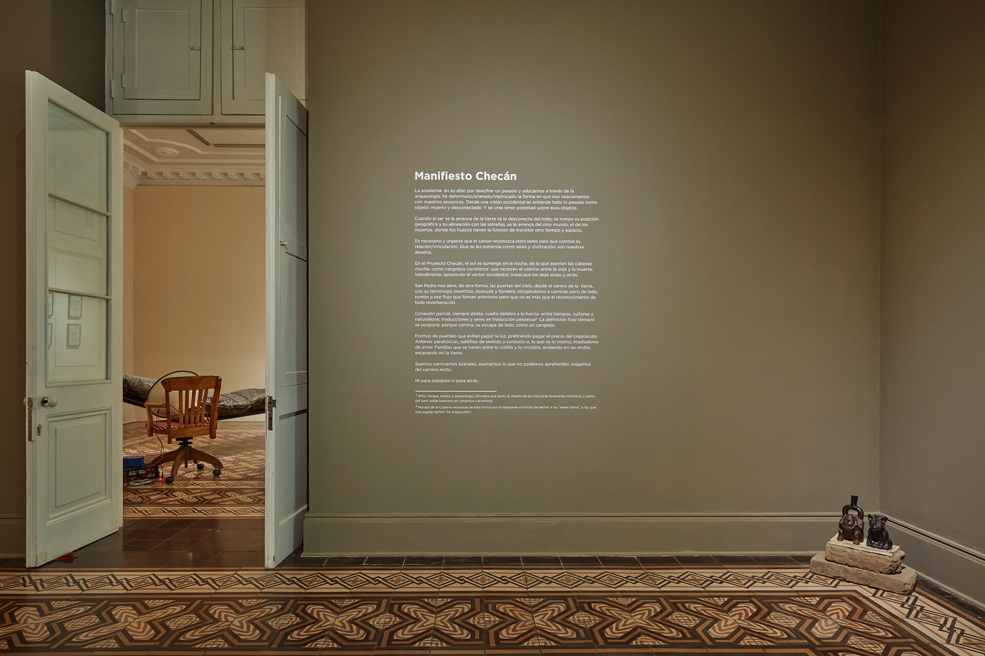 Huanchaco - Fernando Gutierrez Cassinelli