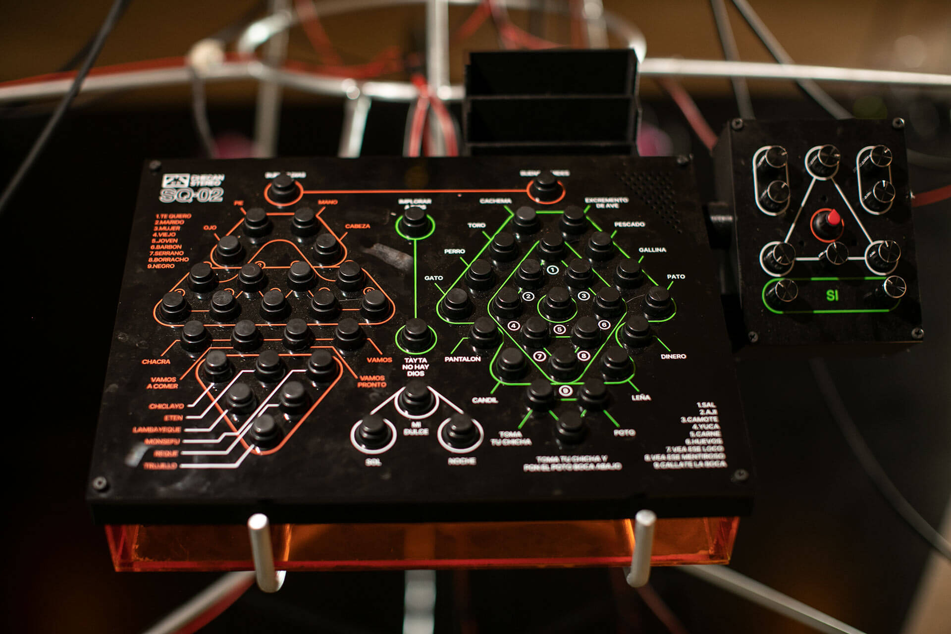 Huanchaco - Fernando Gutierrez Cassinelli