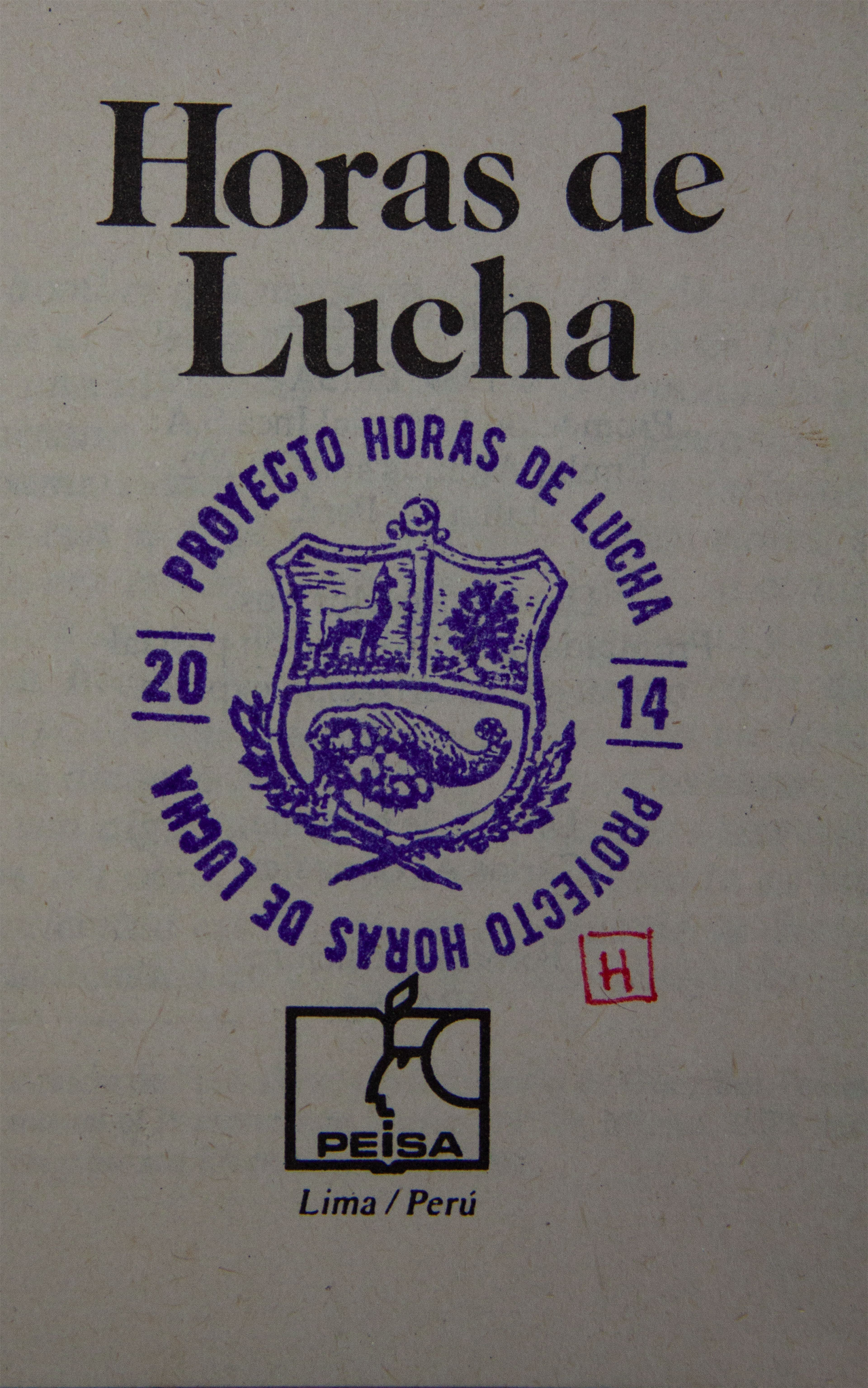 Huanchaco - Fernando Gutierrez Cassinelli