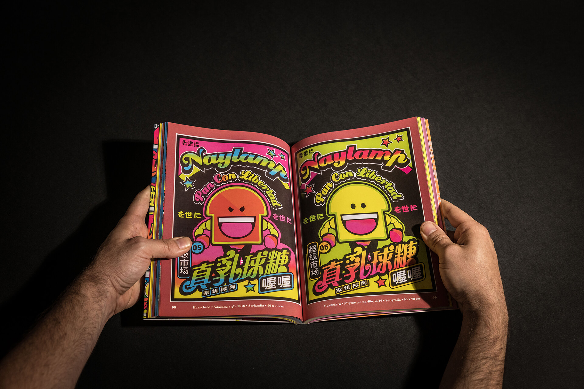 Huanchaco - Fernando Gutierrez Cassinelli