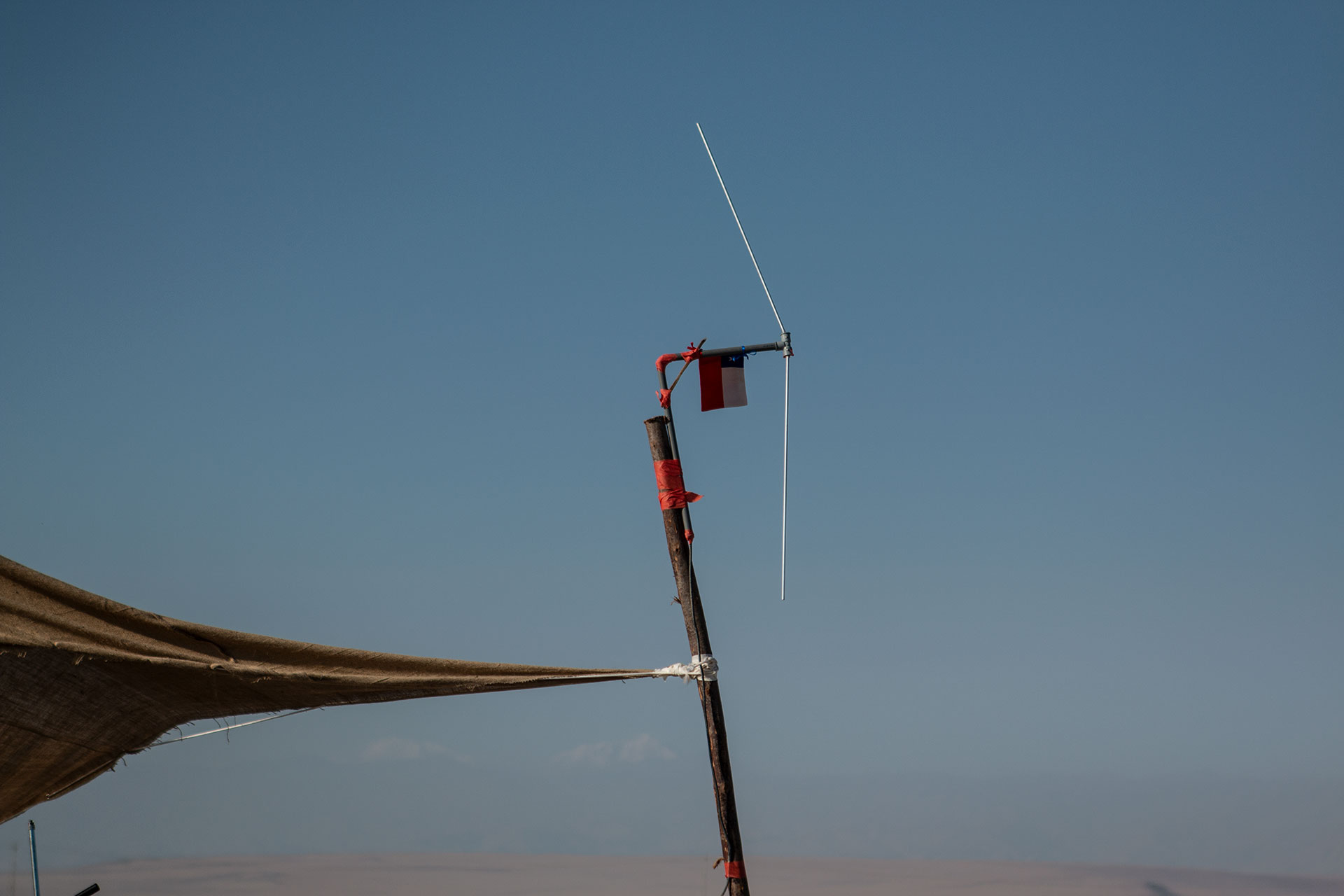 Huanchaco - Fernando Gutierrez Cassinelli